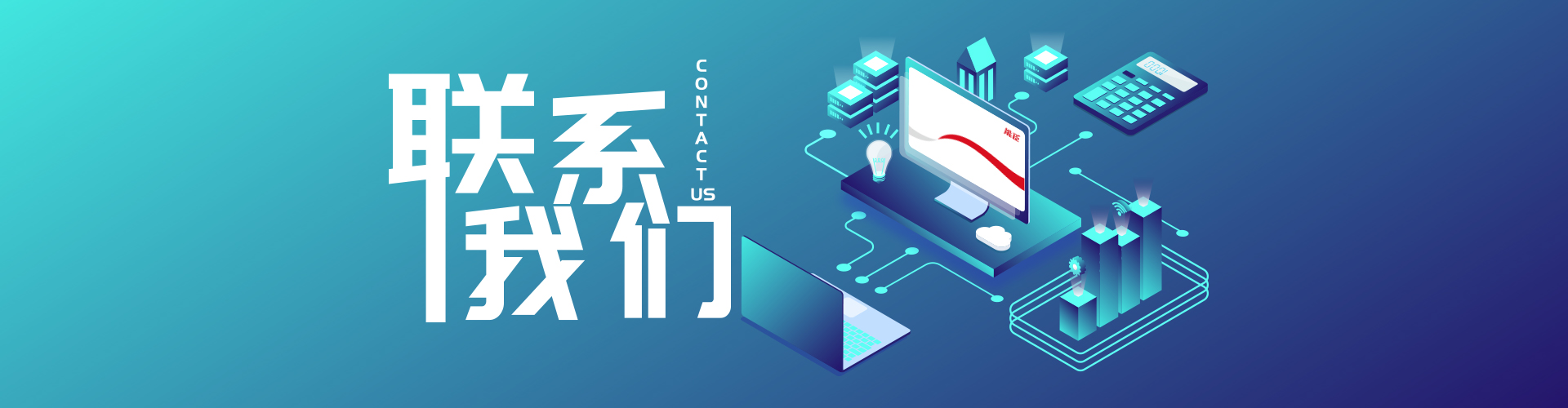 福州优普信息科技有限公司 -Powered by myehd.cn