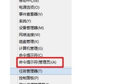 DllRegisterServer的调用失败的问题解决方法 ,DllRegisterServer的调用失败的问题解决方法?图3